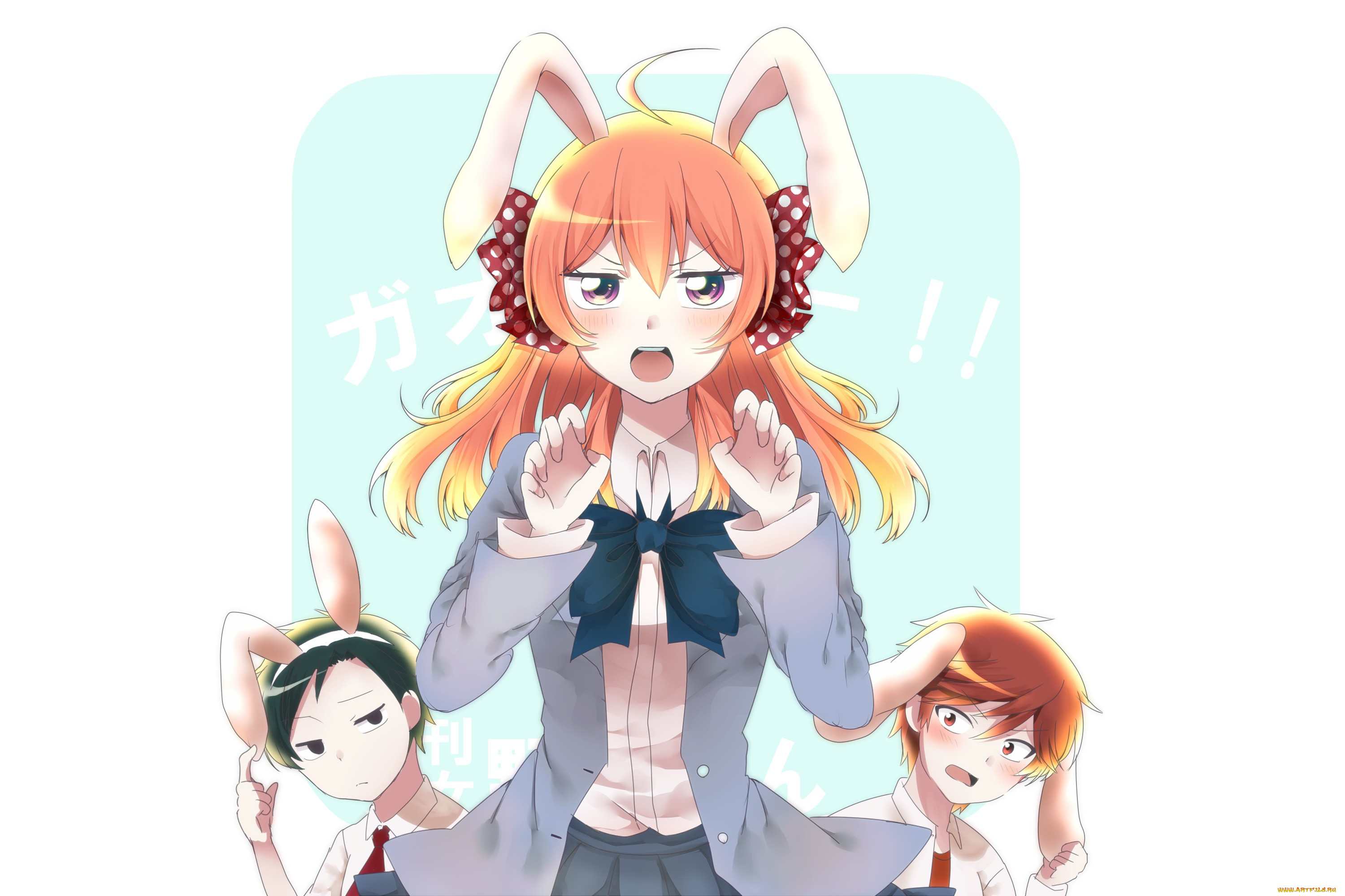 , gekkan shoujo nozaki-kun, , 